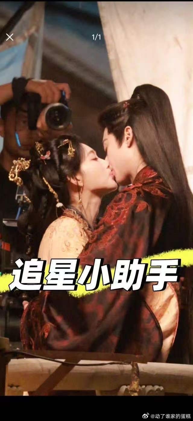 将门毒后，孟子义王鹤棣吻戏，世界谜题来了，到底谁在伸👅 