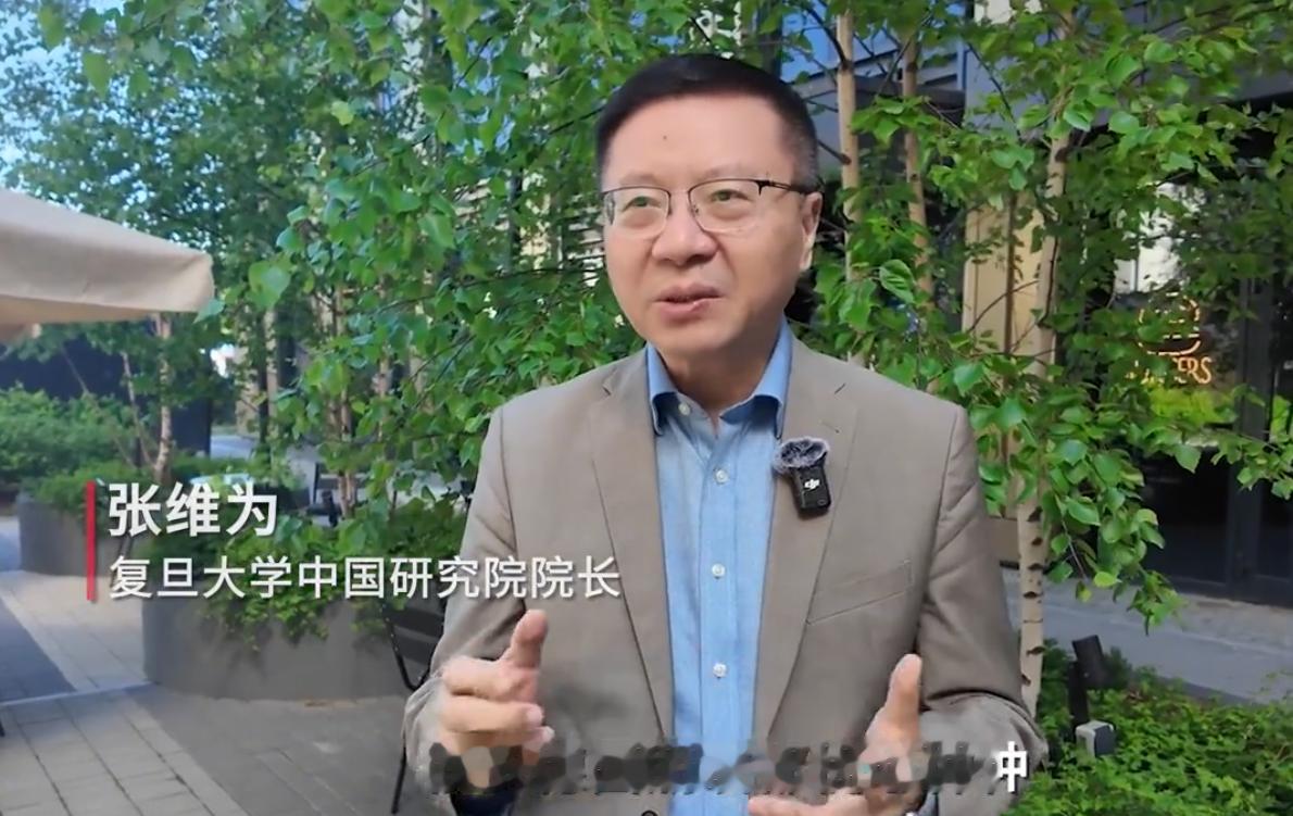 德国人不停抱怨：如今 很像二战爆发前夕 ，欧洲在2029年前必有一战！

最近啊