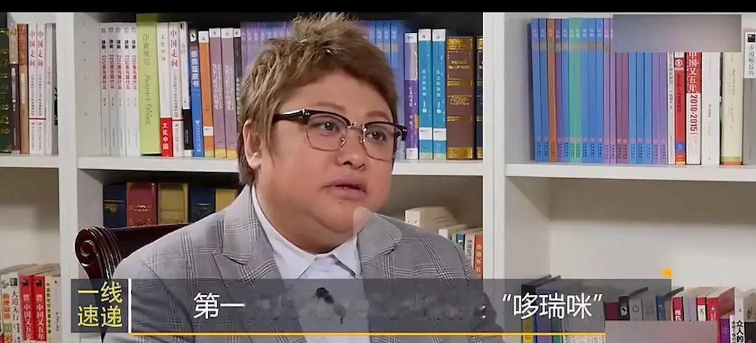 韩红老师还是太全面了……我的表情是p6