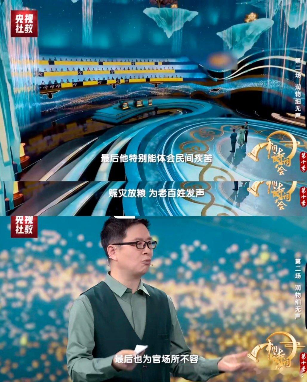 在三个朝代都考过功名是种什么体验 谁能不佩服郑板桥的考公毅力！跨越三朝科举从秀才