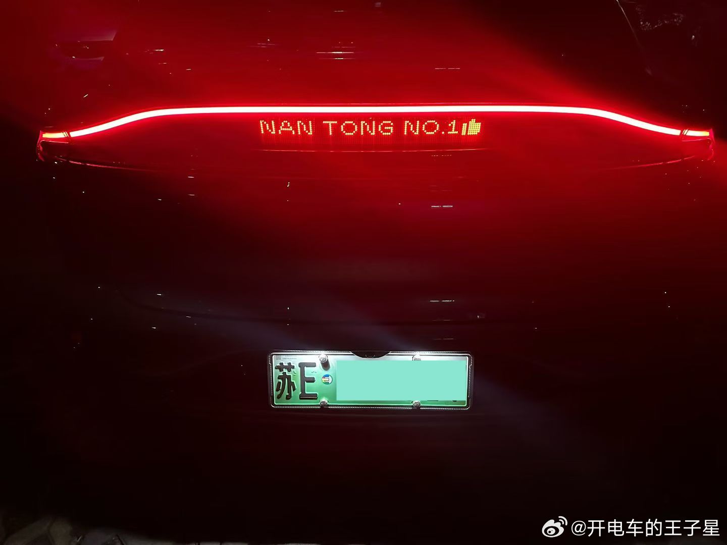 南通文旅粉丝破百万大v聊车我和汽车的日常 告诉我南通有什么好玩的南通真南哥必须要