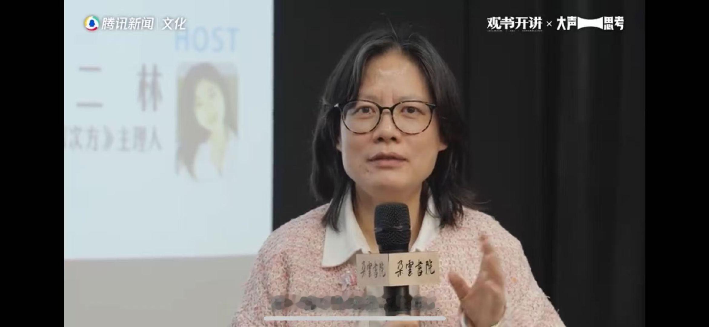 教授称应鼓励上海市民穿睡衣上街 阅见共振 不被穿搭绑架不被目光束缚，上海睡衣自由