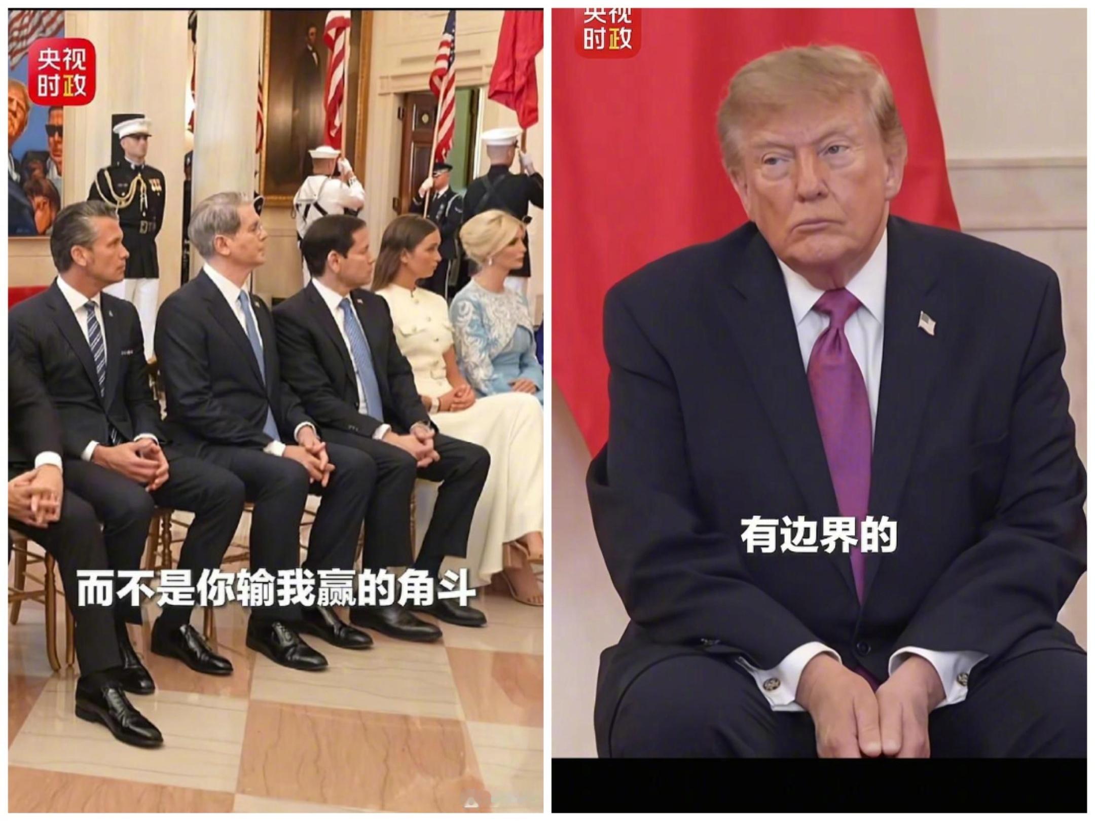 美财长称伊朗专机无法加油 美国人正襟危坐可真不是什么素质提升了，而是真正较量后的
