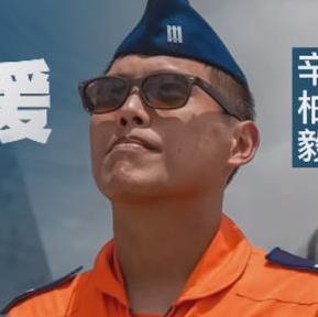 台退役将领张延廷7日在台媒节目中表示，台空军F-16V飞官辛柏毅处置非常正确，他