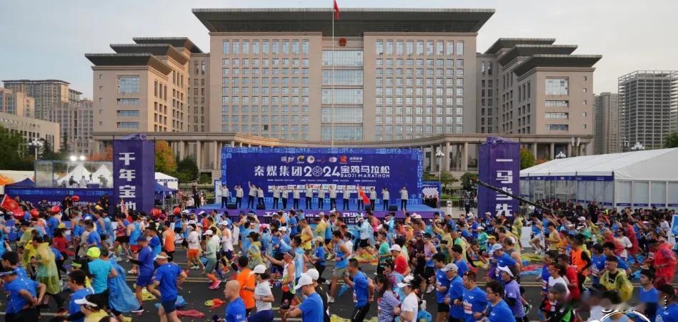  希望宝鸡马拉松赛越办越好，成为宝鸡市的一张名片。
      今天早晨（10月