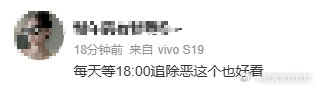 第一次见1还没播完催2的剧 《除恶》真实到窒息，毒品撕碎闺蜜人生，全员演技封神，