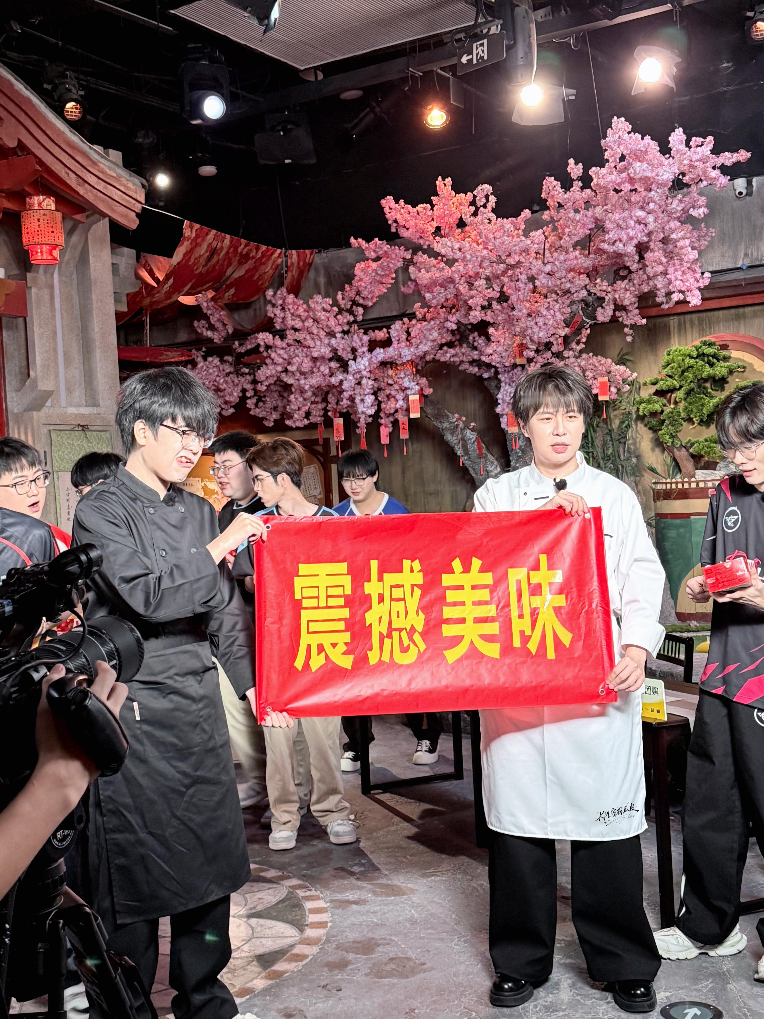 KPL瓜皮聊天室 一张非常适合在七夕发布的照片完美总结七夕感想kpl选手过七夕k