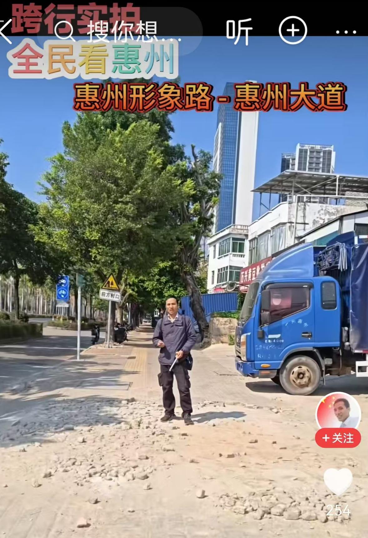 去年，深圳网友“卷尺哥”走红网络，他每天拿着卷尺走上街头，专盯公共设施的“小毛病