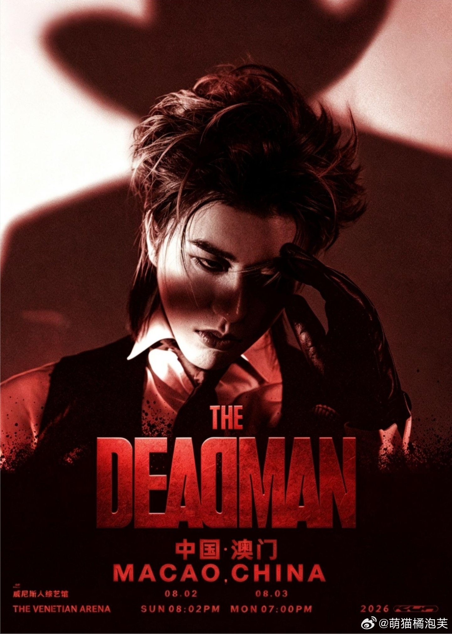 蔡徐坤全新亚巡《The Deadman》今天正式官宣，首站定档8月2日至3日在澳