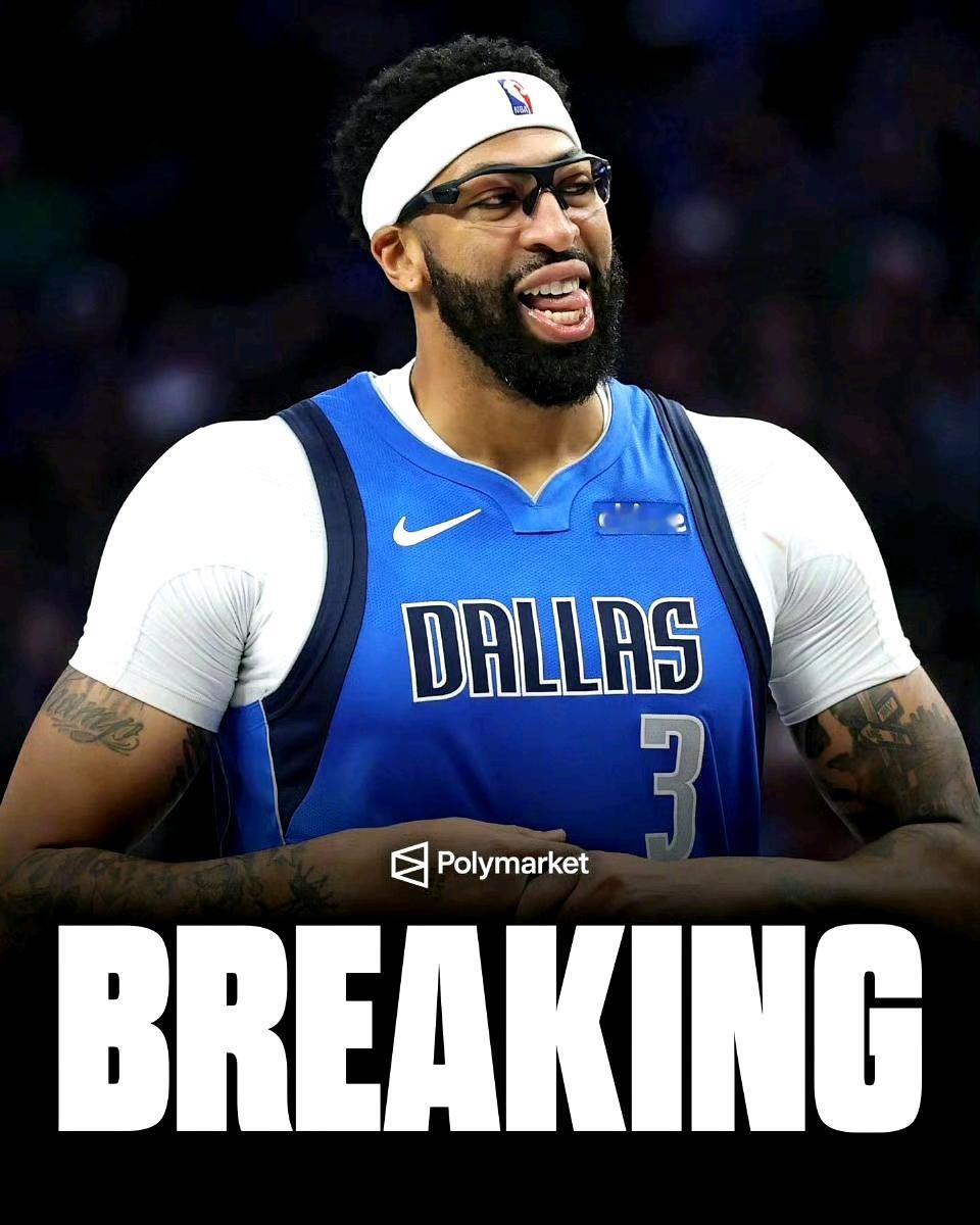 年纪轻轻，浓眉变流浪汉了！浓眉预计将在交易截止日前被交易，独行侠一直在交易市场上