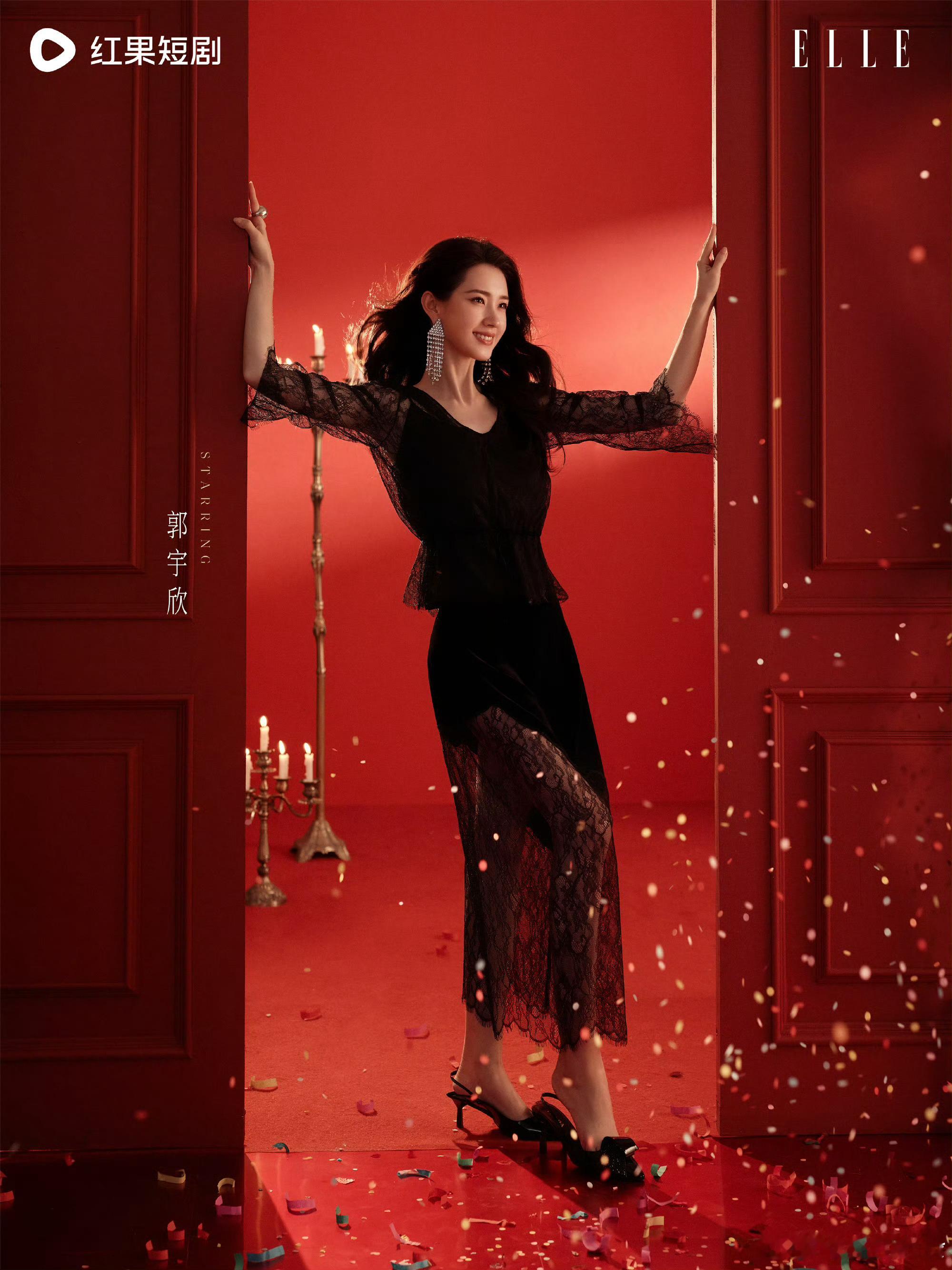 郭宇欣上星短剧收视第三 恭喜主演的《东北往事之闪婚玫瑰》在东方卫视播出，以0.2