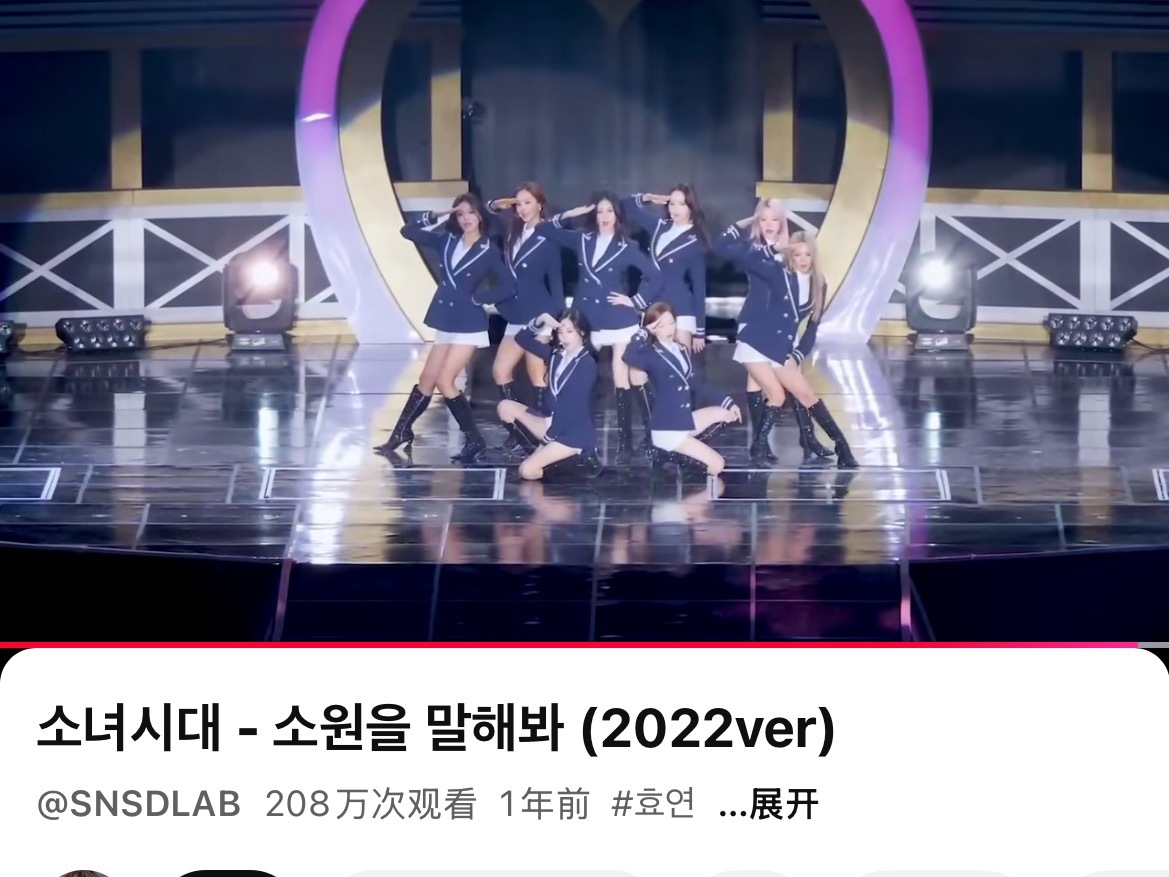 今天下午看完电视台的舞台油管自动推荐了22年见面会舞台，感觉确实是跟现在的舞台不