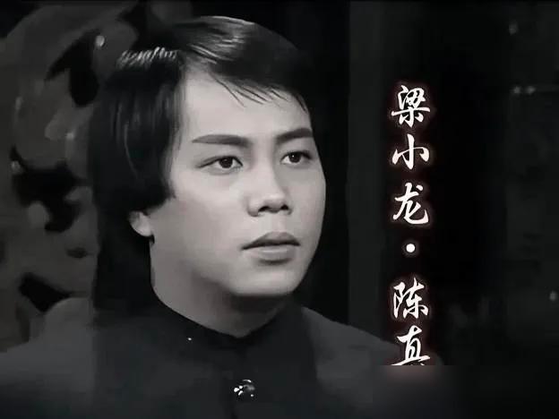 武打巨星梁小龙去世，享年77岁。一直很敬重的武打演员就这么离世了，可惜。这位在影