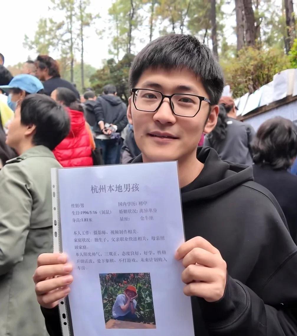 Tim 参加相亲局，被杭州阿姨嫌弃学历太低了
在近期发布的1400万粉丝Q&A中