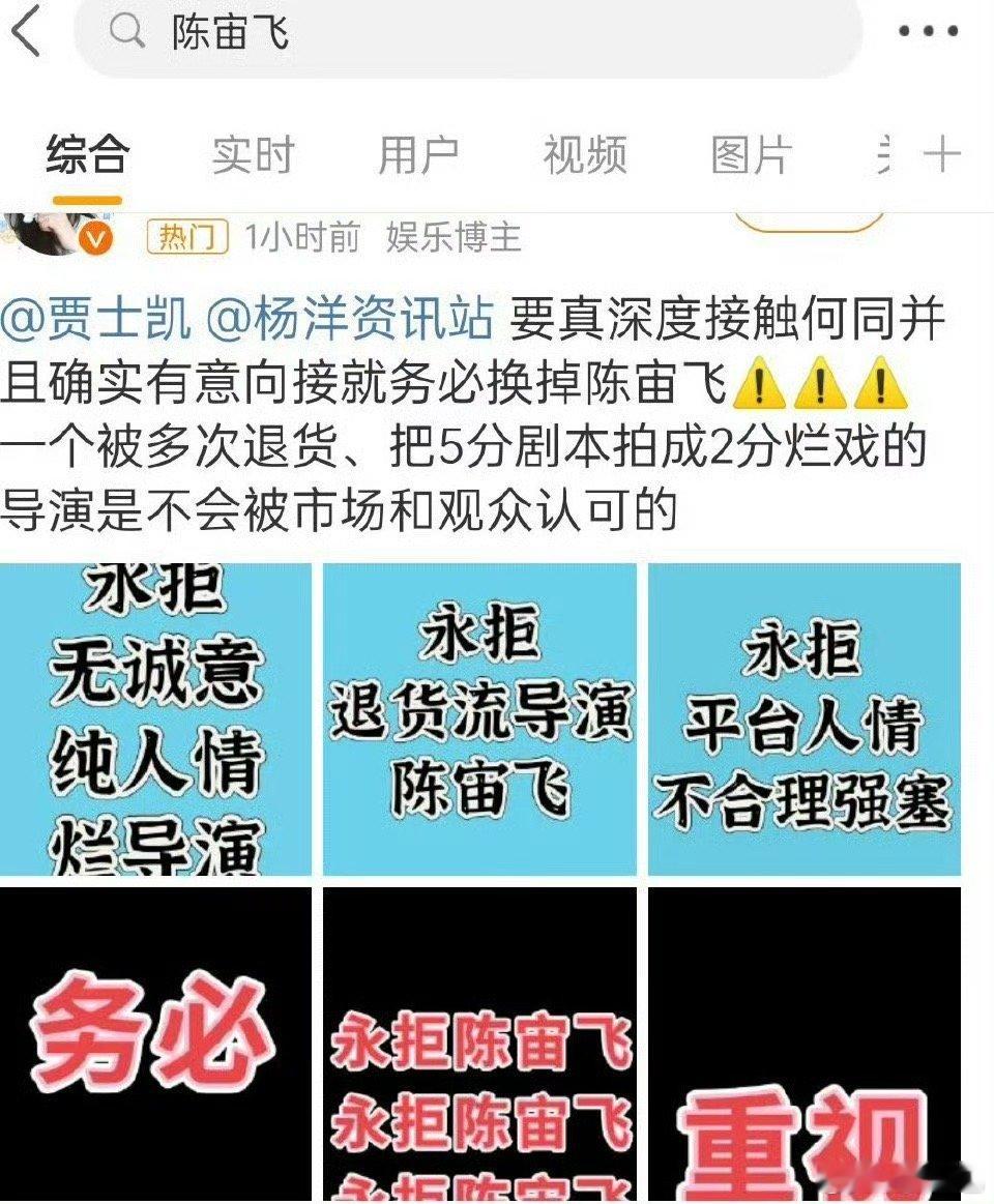 ymls刚永拒掉月都花落，又开始永拒何不同舟渡[捂嘴哭] ​​​