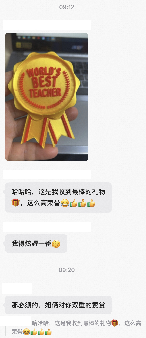 孩子给老师的教师节小礼物很满意[yeah] ​​​