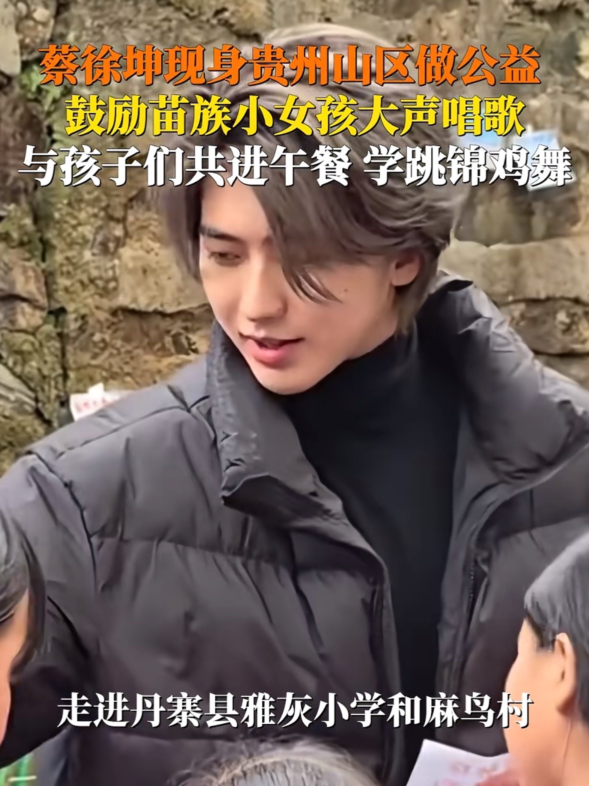 蔡徐坤现在是个什么状态？合规艺人吗？ 