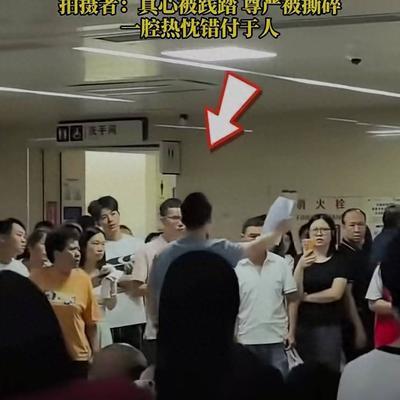 十几岁女儿非亲生，一名男子心存疑虑，带妻子与14岁女儿做亲子鉴定，确认养育十几年