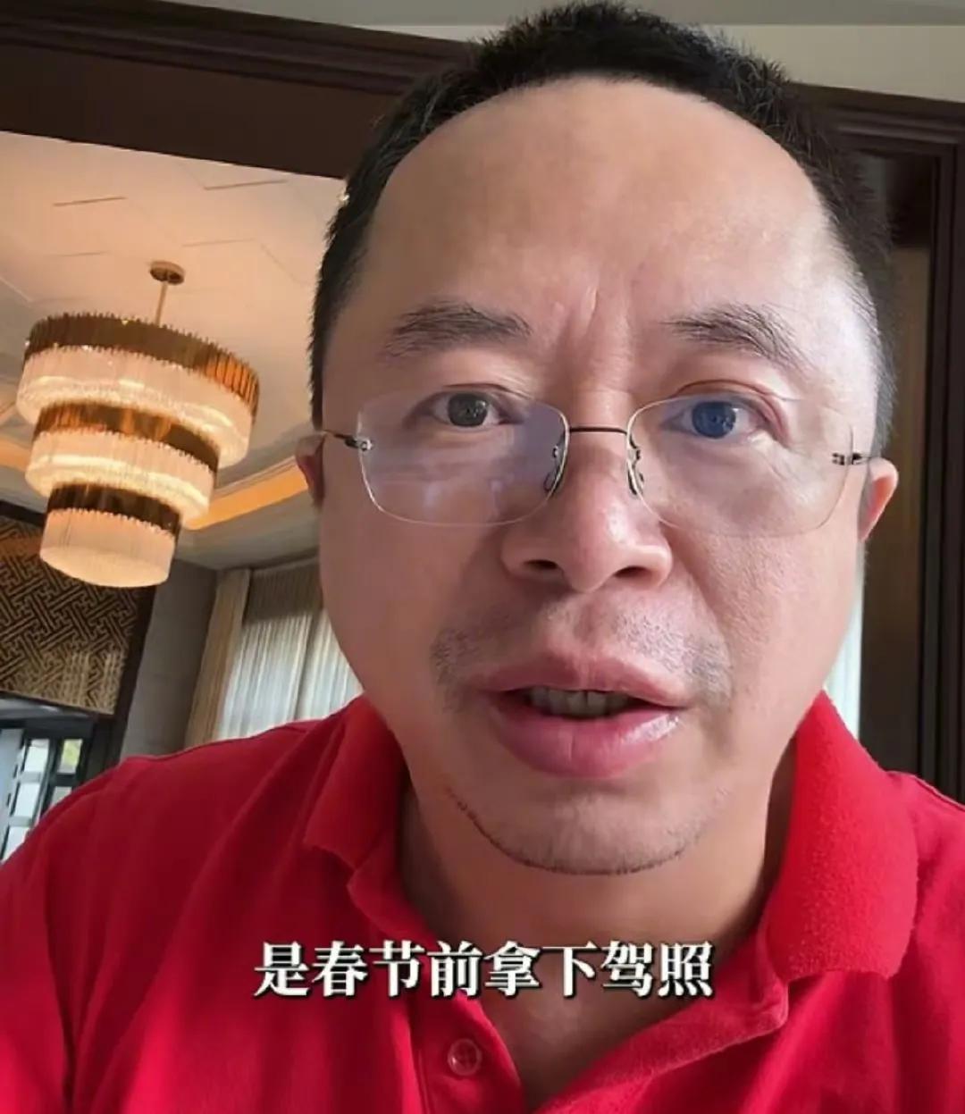 360董事长周鸿祎说：“凭我的聪明劲，我春节前肯定能够把汽车驾照考下来！”

红