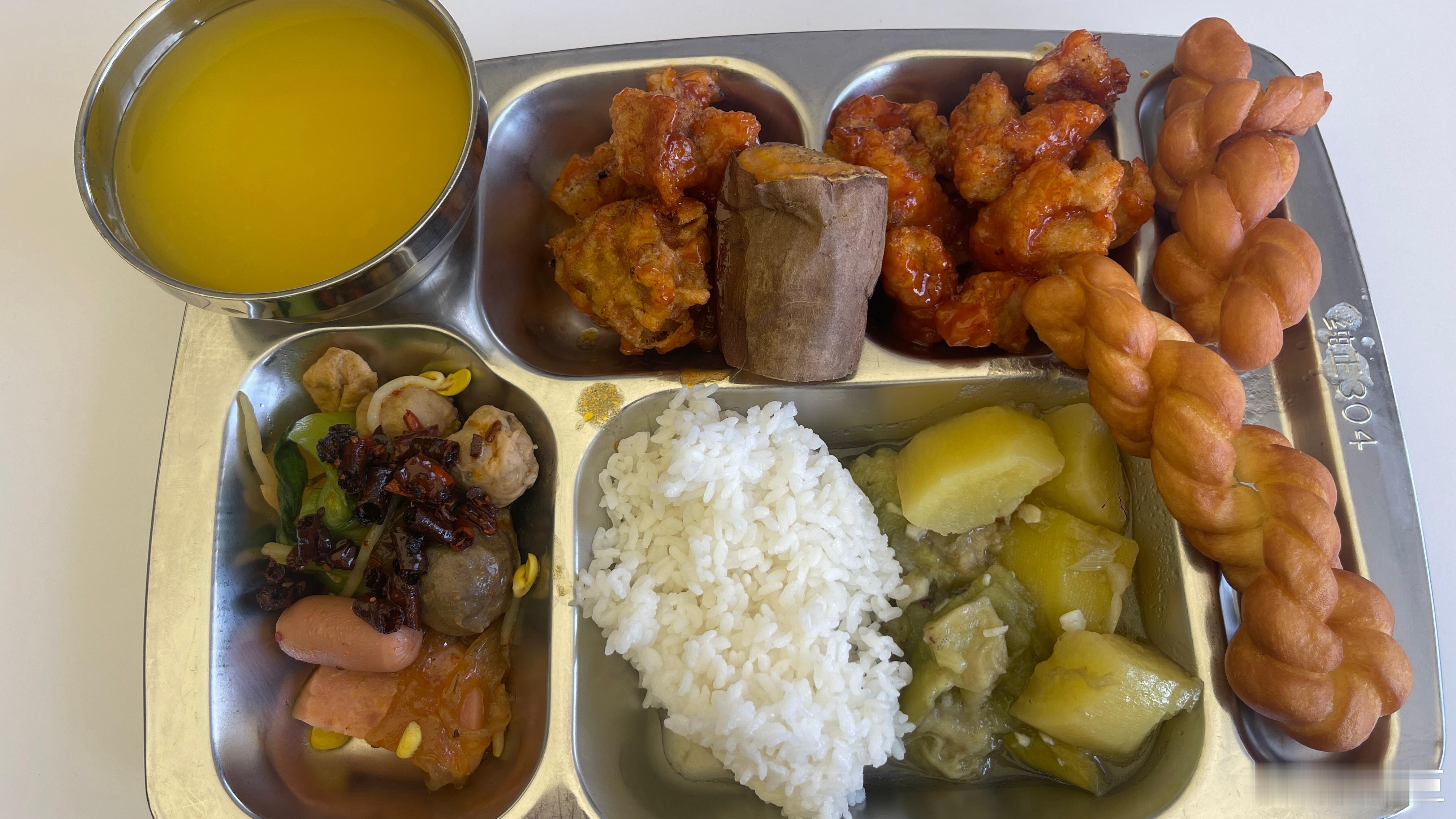 每日一餐分享吃不动了，春节吃的少，胃饿小了，明天少盛点许文臣