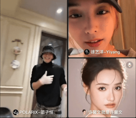 邵子恒喜提徐艺洋幼师待遇 徐艺洋热衷于把所有靠近她的人都哄成胚胎超燃青春的合唱