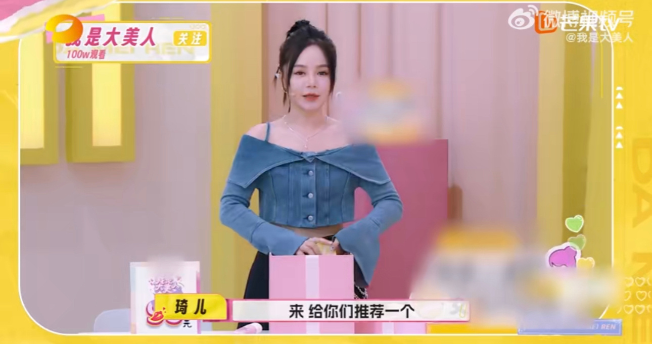 #靳梦佳说话的艺术#“送君茉莉，劝君莫离”，梦佳你也太会说话了，这谁听了能不买啊