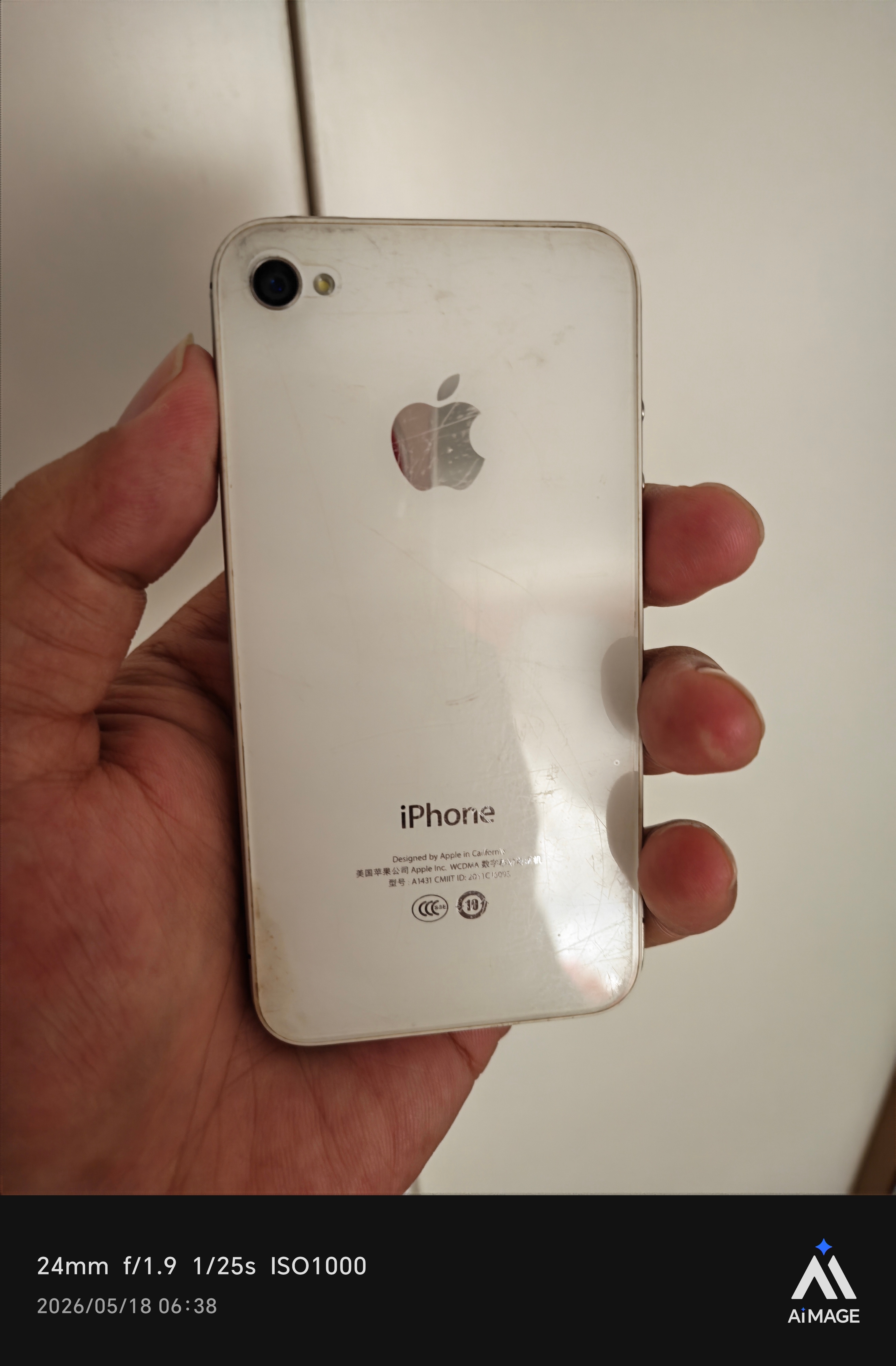 早上好，这就就是15年前的iPhone4s 