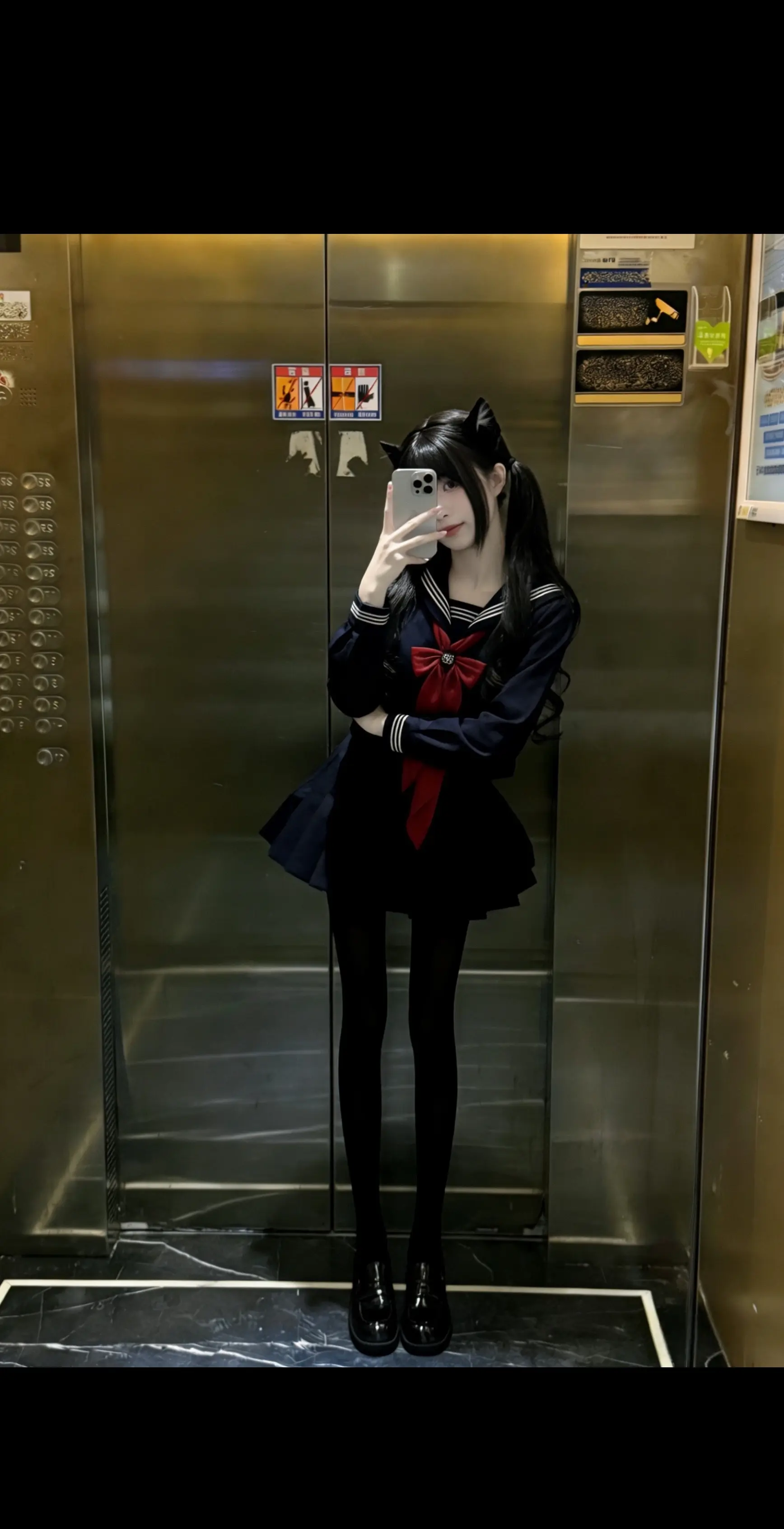 ⁺₊⋆🐈‍⬛🪄⋆⁺₊⋆ ᡣ𐭩⋆。