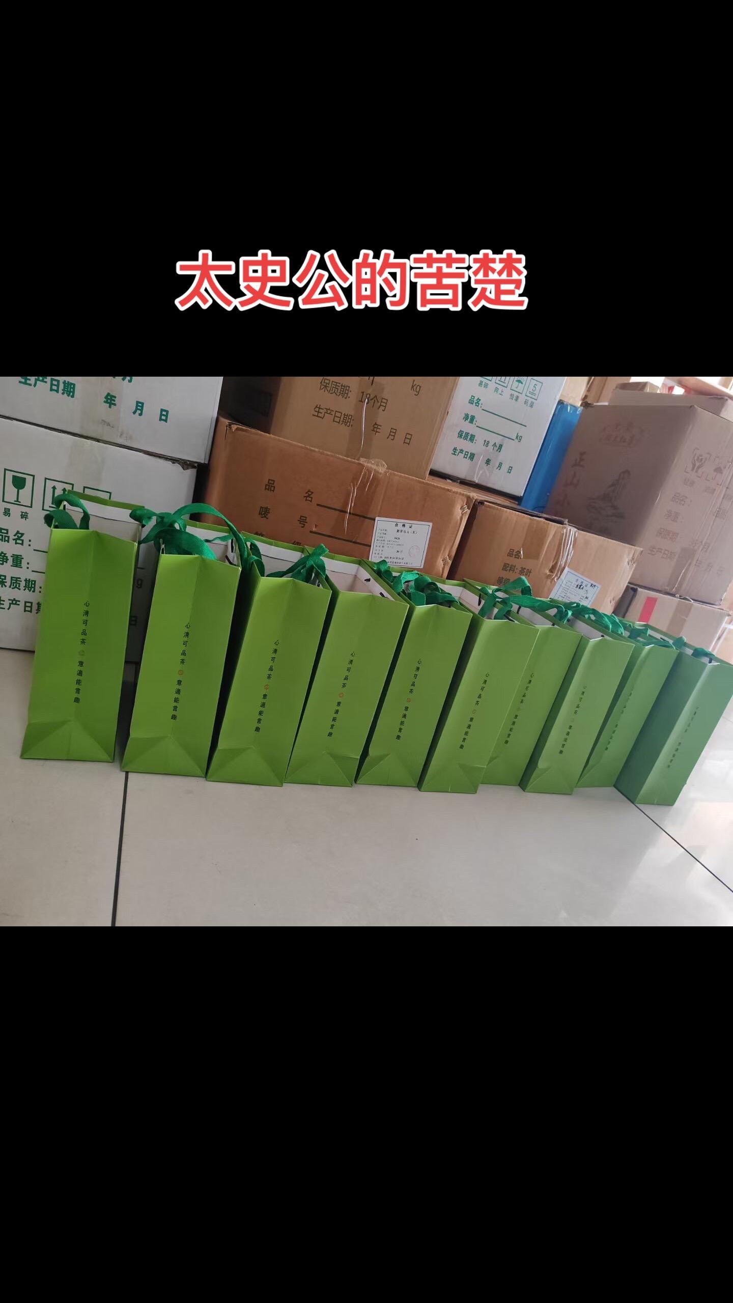 司马迁因为李陵事件被汉武帝下了大狱后，因为没钱赎罪，只能选择宫刑。从此...