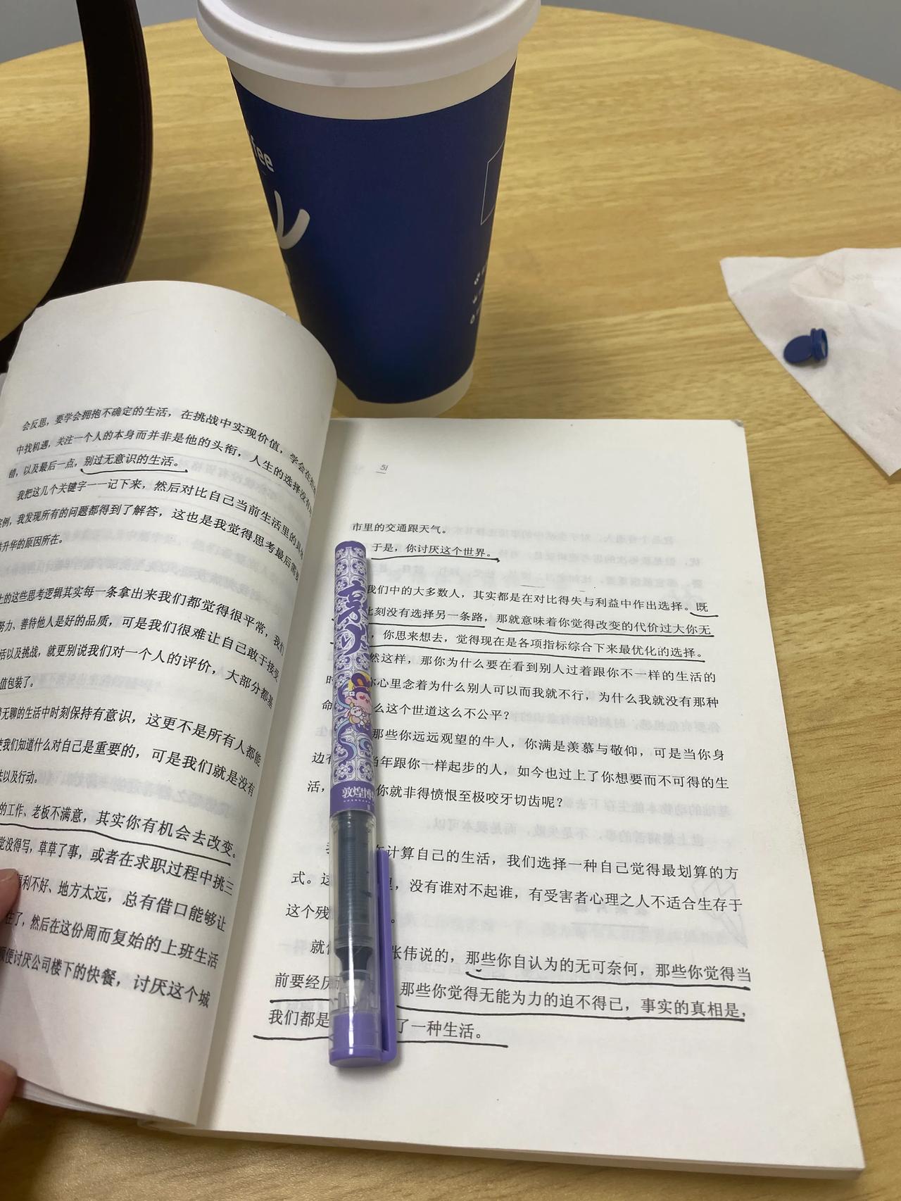 真的没有所谓的“太晚”的说法

写作课上遇到一位快退休的姐姐，

头发花白，却精