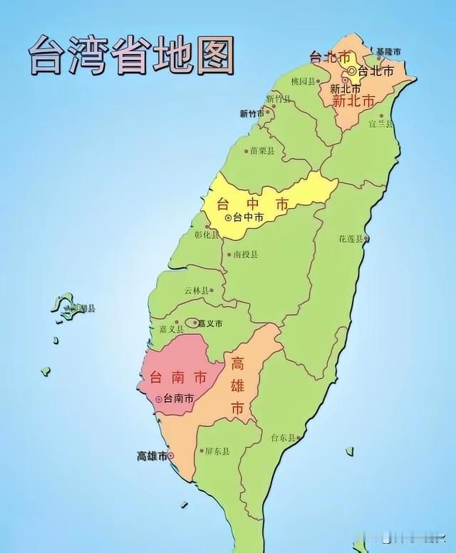 解放台湾后，台湾不能再次建省，更不能设省会，历史留给我们的教训太惨痛了，如果谁要