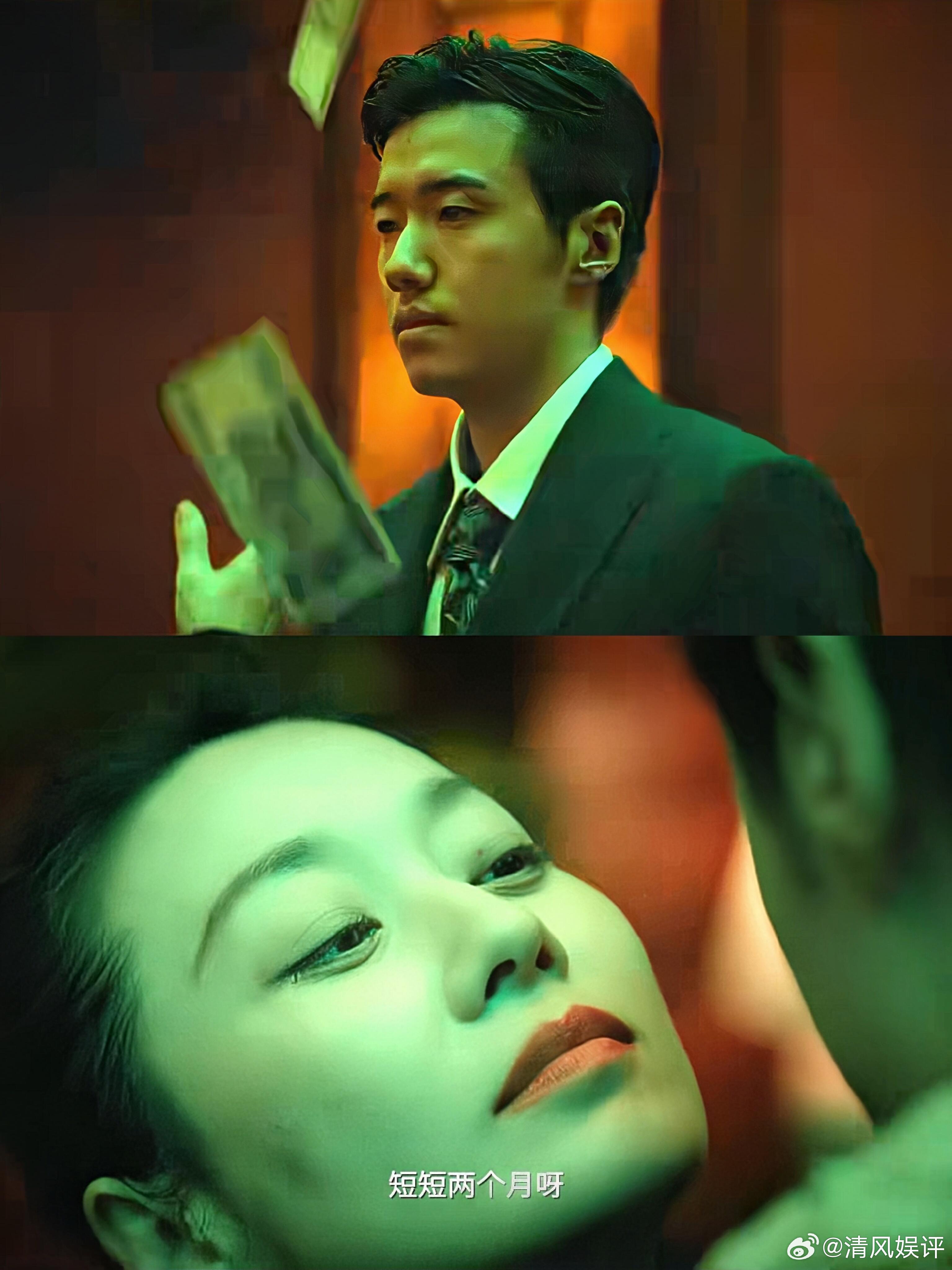 罗子君早这样还有凌玲什么事马伊琍姐姐的演技真的是太好了吧，陈红这个泡面头一看就是