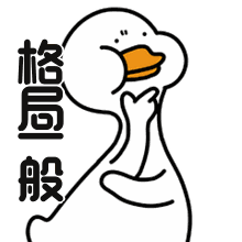 55元捡漏1.41万项链女子获5元补偿这波消费者格局打开了，商家格局一般