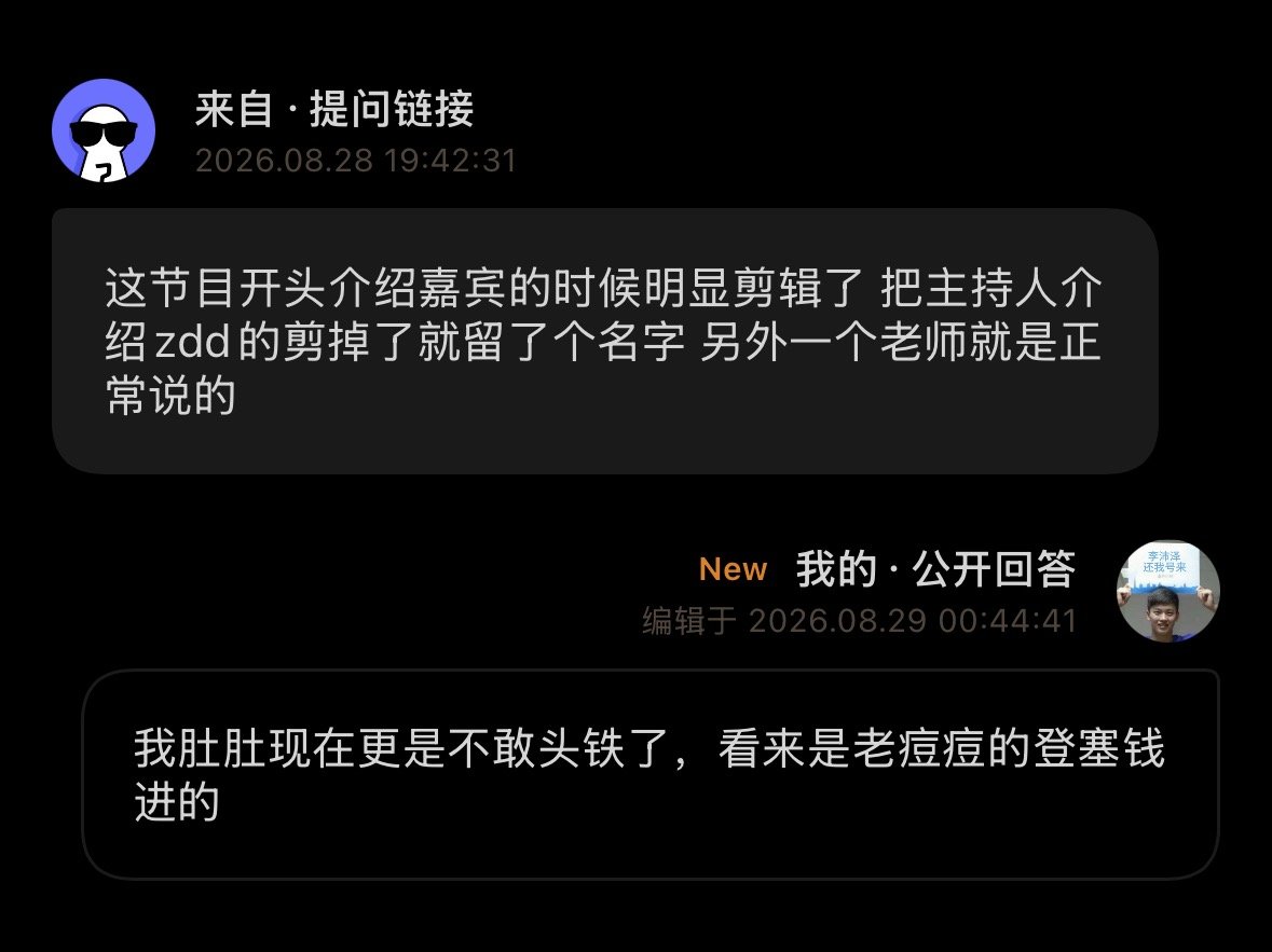 [偷笑] ​​​