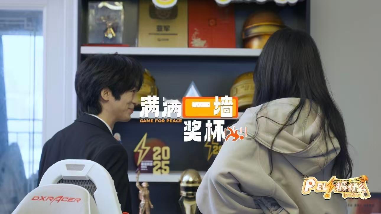 从赛场封神到搞笑名场面，WBG基地的探营之旅承包所有快乐，世界赛加油！ 