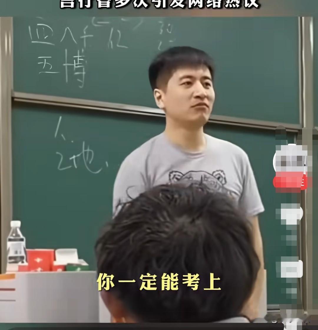 张学锋“泄露天机”，故不能容。
他被封号，决不是因为“捐款”等言论，而是其行为犯