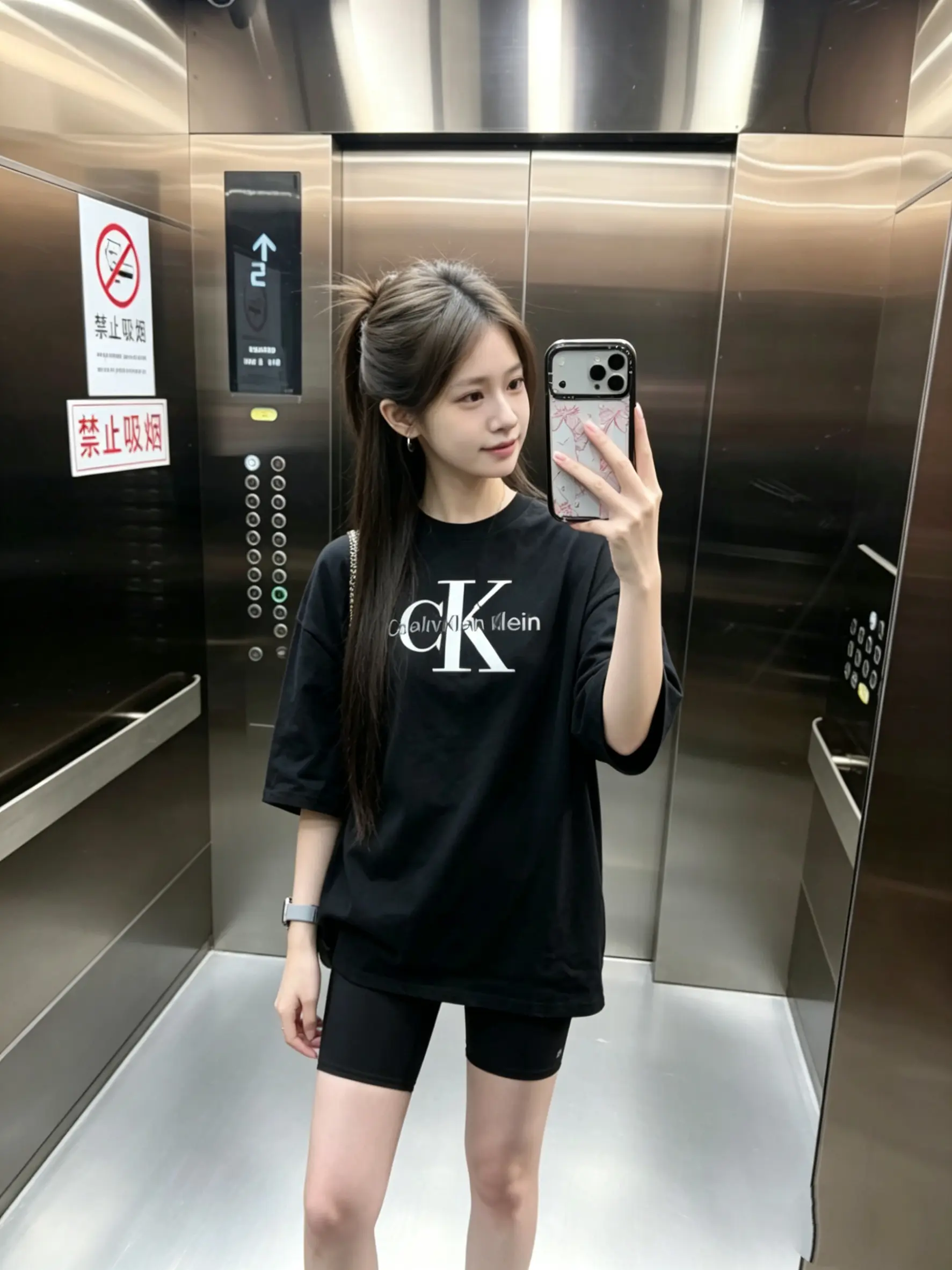 简单出门