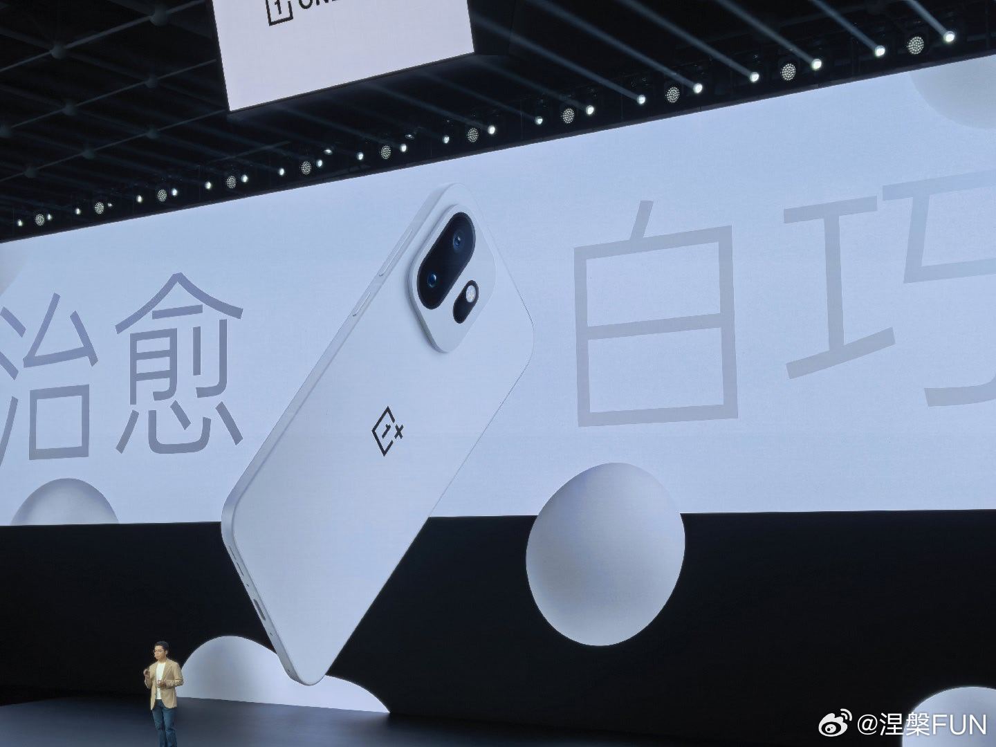 一加15t 三款颜色你最喜欢哪个？我最喜欢绿色，绝绝子！ 