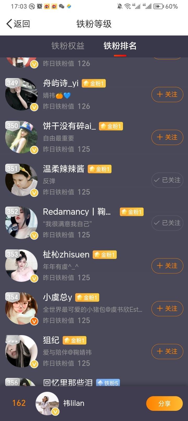 金1的是这个👍🏻金2的是这个👍🏻👍🏻金3的是这个👍🏻👍🏻👍