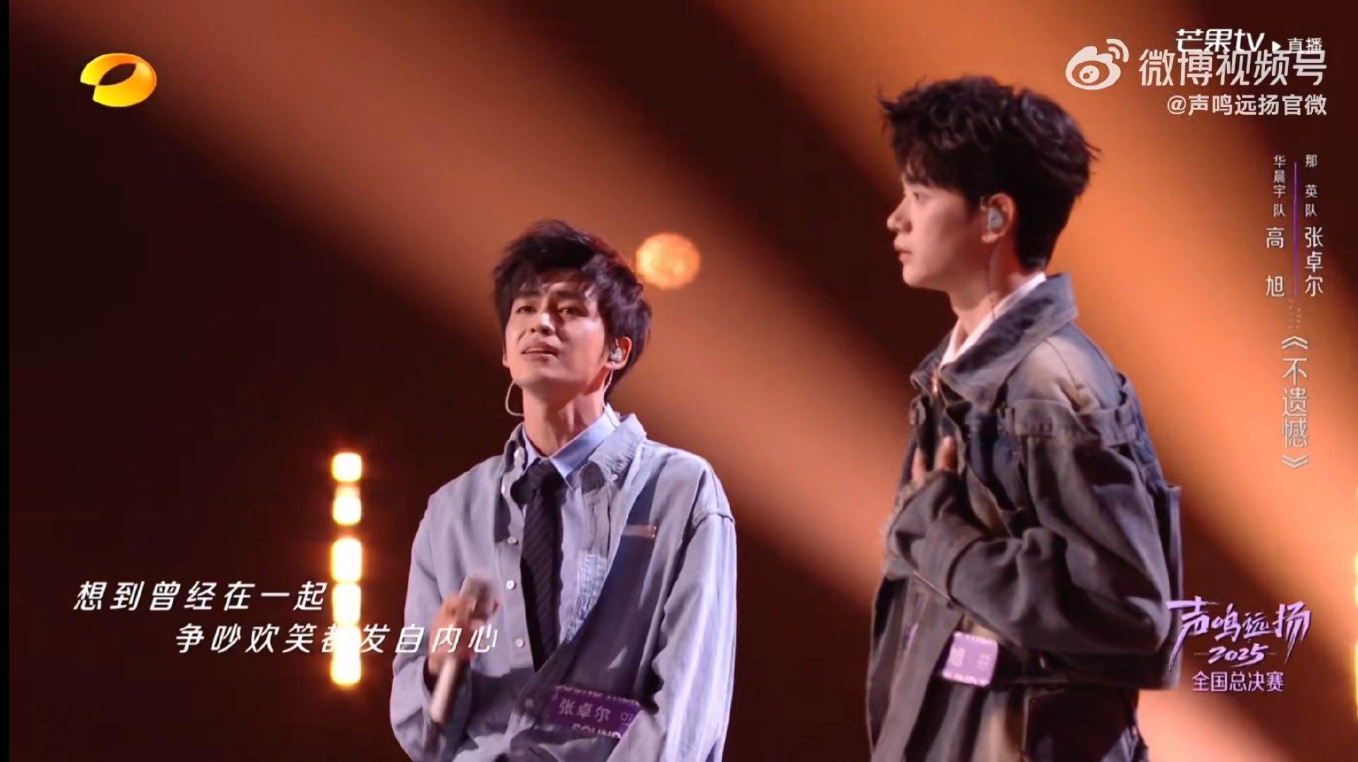 歌声里全是情绪，每一段都好有代入感 