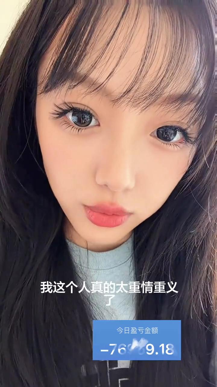我今天恨不得扇自己两巴掌。我这个人真的太重情重义了，昨天明明都已经跑路了，今天早