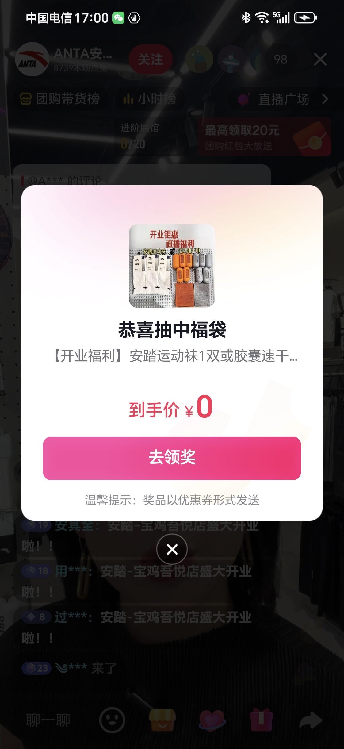 疾病教会了人的自律。
昨天路过大槐树，四下无人，偷偷的放了一泡水，今天再路过大槐