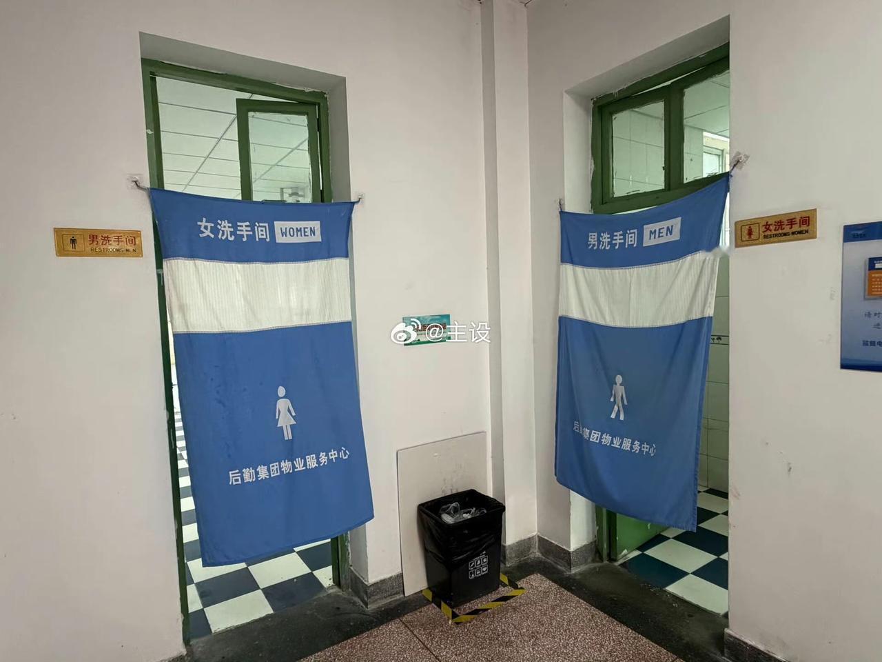 这个厕所如何选择呢？