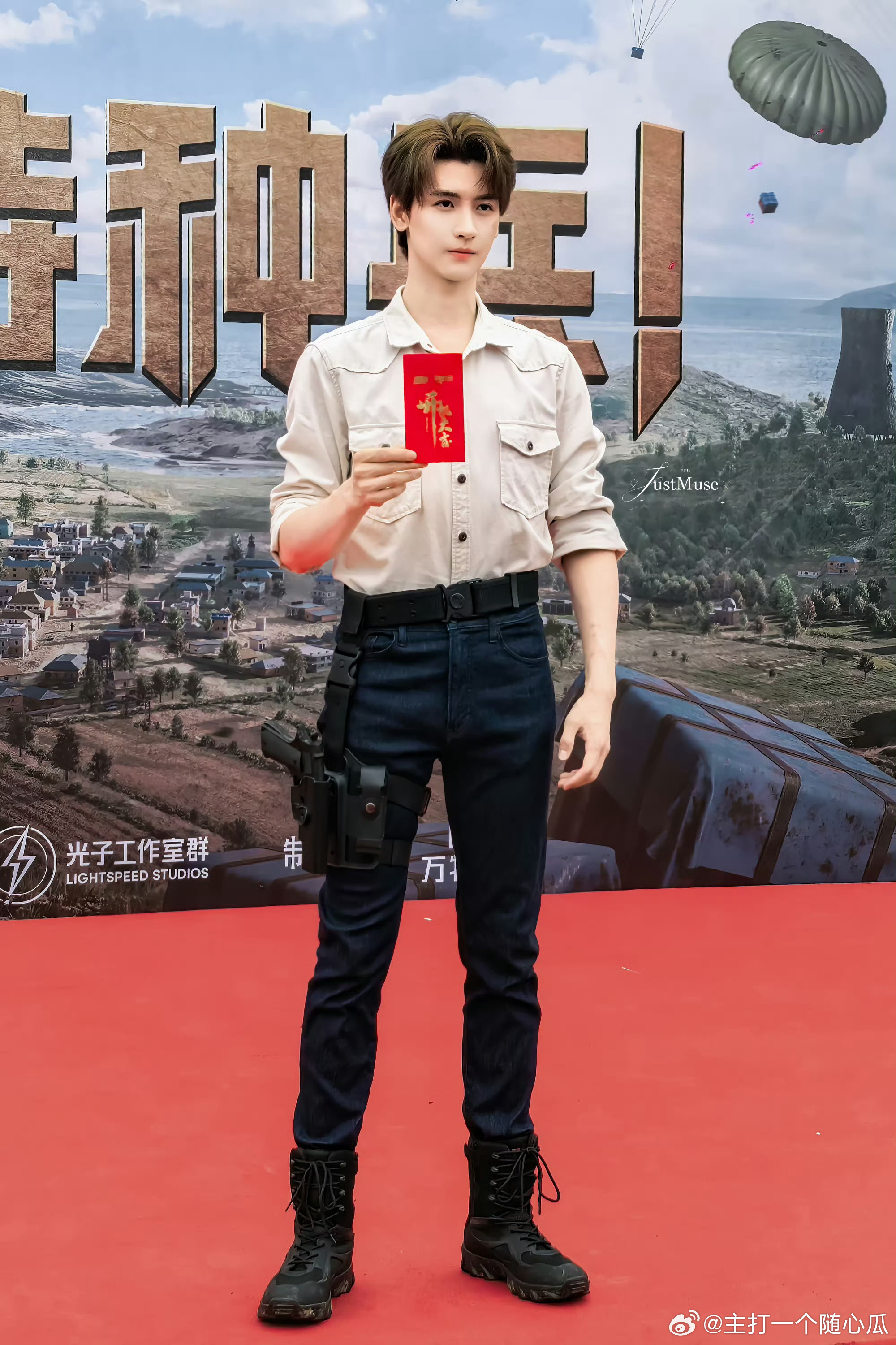 黄俊捷《和平精英：加油特种兵》开机路透，这大长腿！ ​​​