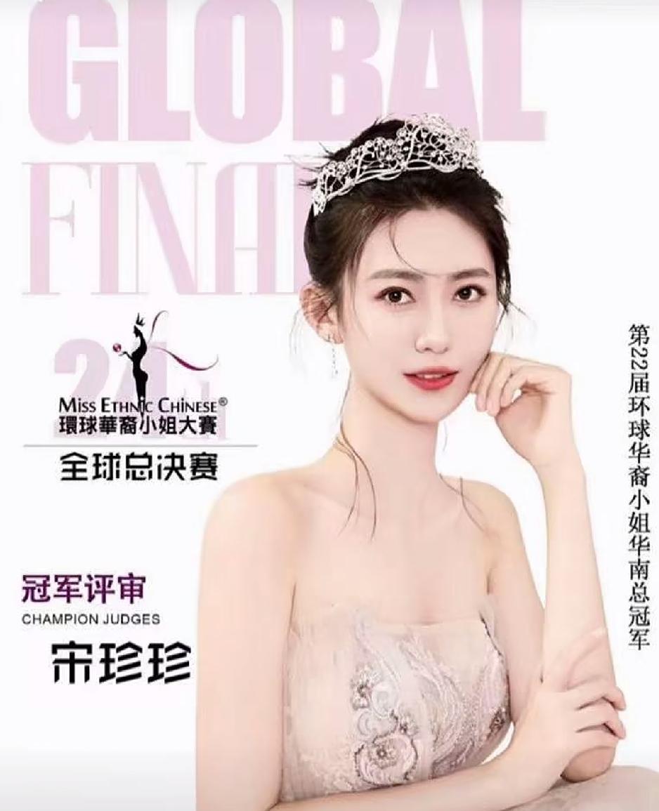 两小时前，阿珍沐浴后就发视频了。精神状态不好，带个浴帽。发了一番言论。72年的阿