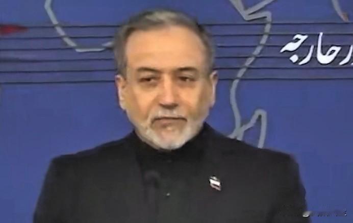 伊朗外交部长阿拉格奇发表电视讲话，就冲突下的焦点问题予以说明。

✦关于停火：