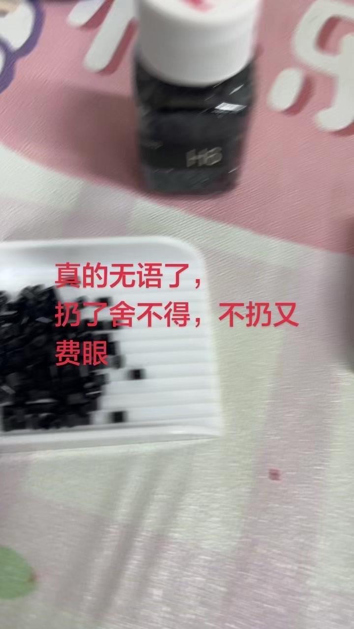 谁把拼豆豆和撒泼现场焊死了？！我拼得手都磨出茧子，结果还是像在给珠子...