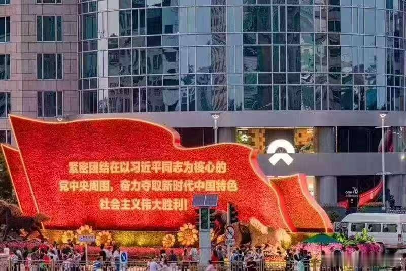 这一刻，我觉得长安街的牛屋值了！九三盛大阅兵 ​​​