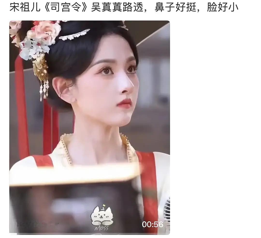 我心中的将门独后男女主现实中的将门男女主 