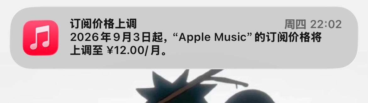 尼玛 叫那个约翰给我出来 ​​​